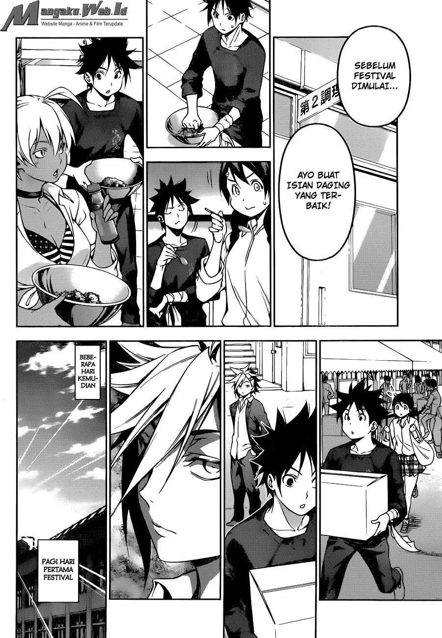 Shokugeki no Souma Chapter 124 Gambar 12