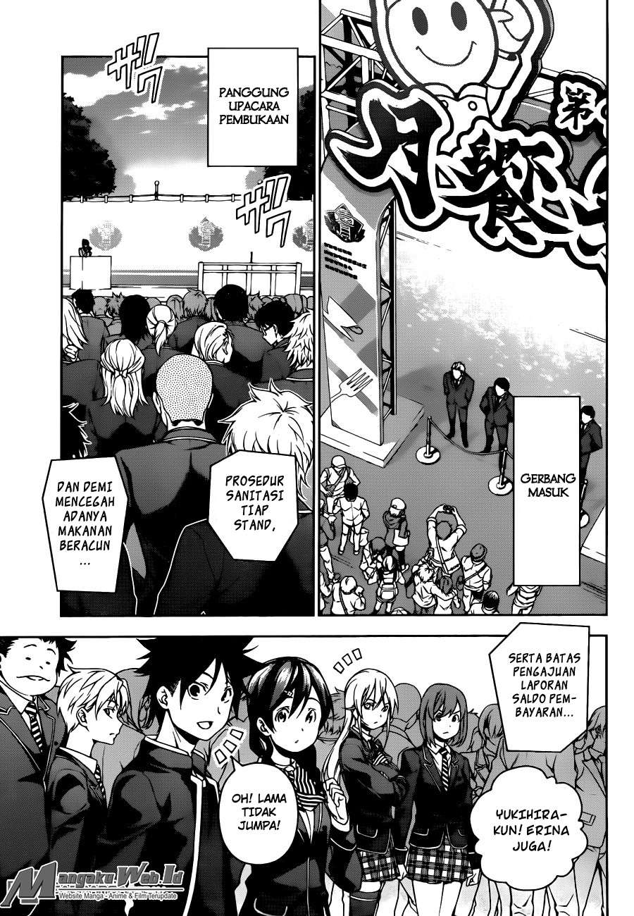 Shokugeki no Souma Chapter 124 Gambar 13