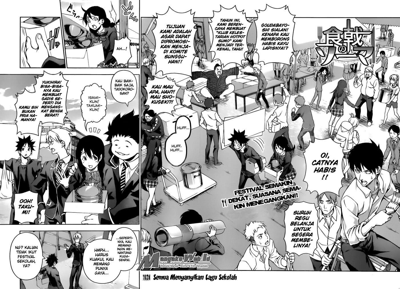 Shokugeki no Souma Chapter 124 Gambar 5