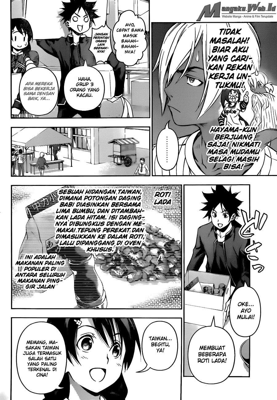Shokugeki no Souma Chapter 124 Gambar 8