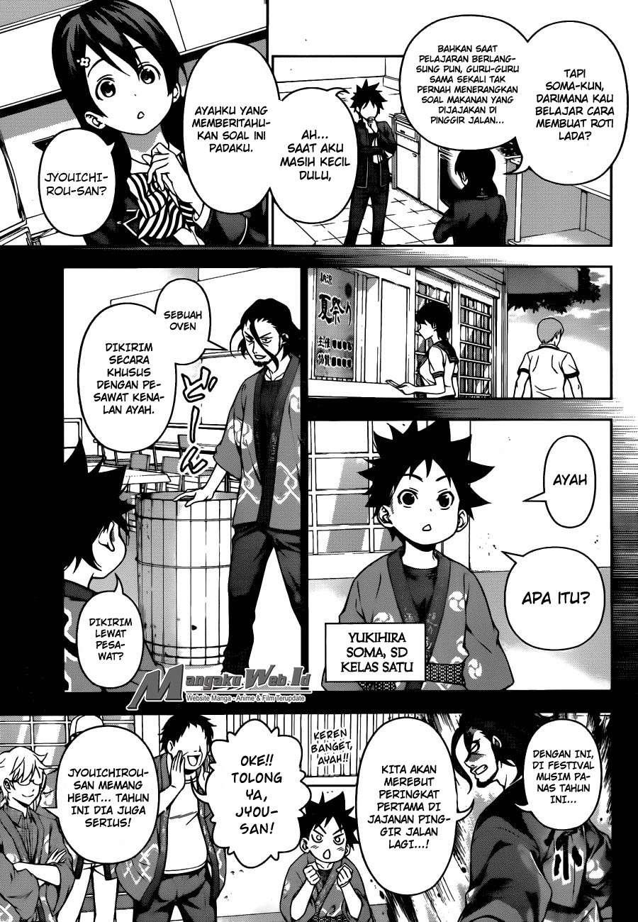 Shokugeki no Souma Chapter 124 Gambar 9