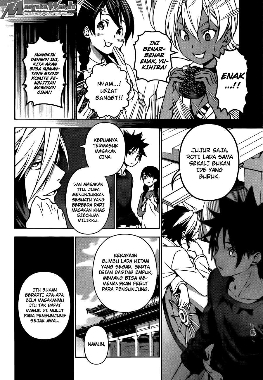 Shokugeki no Souma Chapter 125 Gambar 11