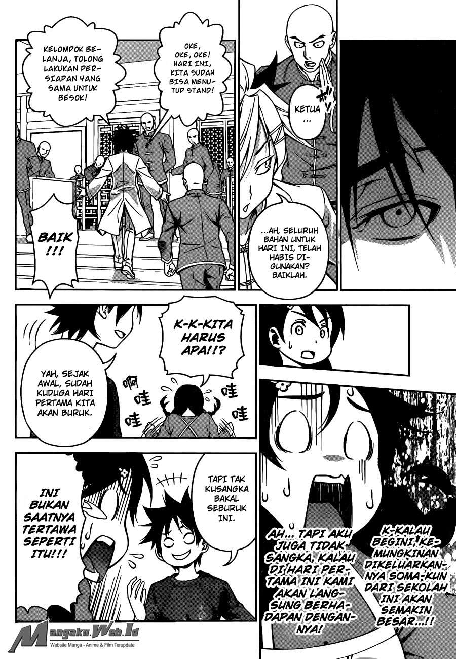 Shokugeki no Souma Chapter 125 Gambar 18