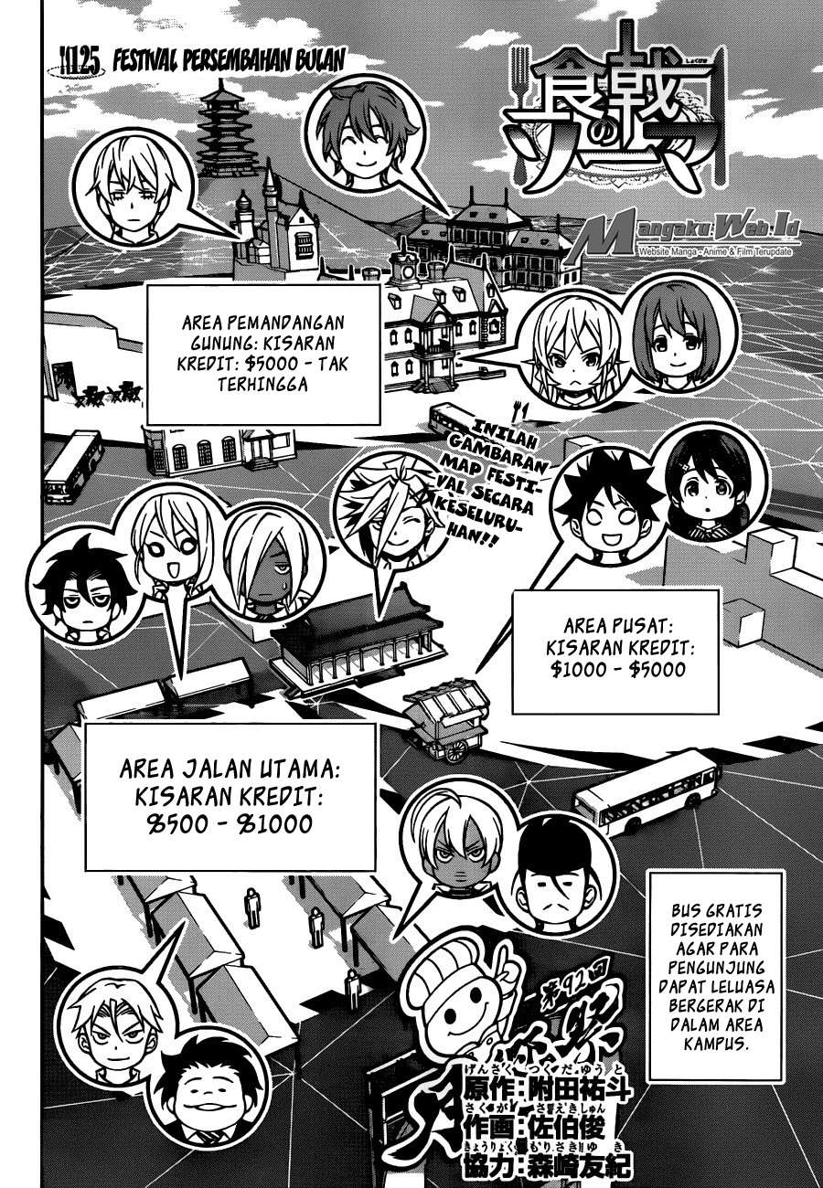 Shokugeki no Souma Chapter 125 Gambar 3