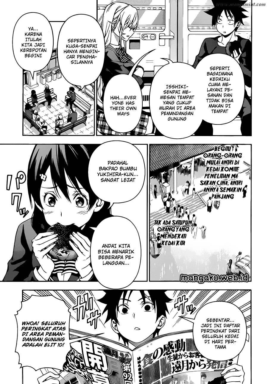 Shokugeki no Souma Chapter 126 Gambar 10