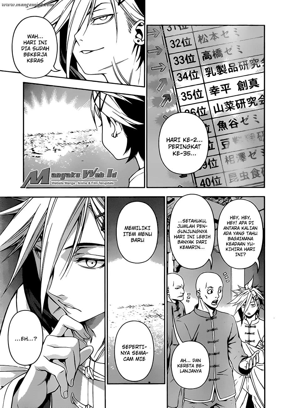 Shokugeki no Souma Chapter 126 Gambar 18
