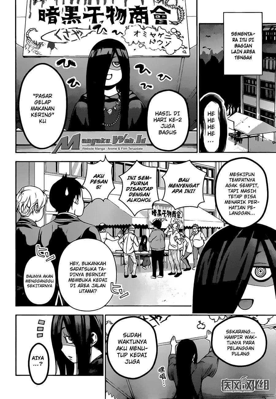 Shokugeki no Souma Chapter 126 Gambar 19