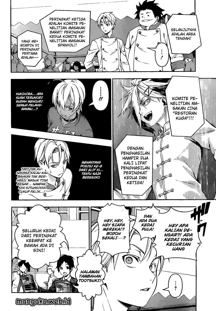 Shokugeki no Souma Chapter 126 Gambar 5