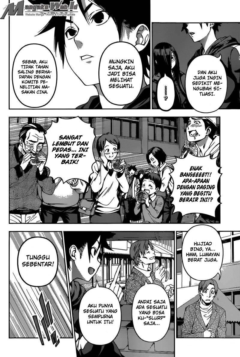 Shokugeki no Souma Chapter 127 Gambar 17
