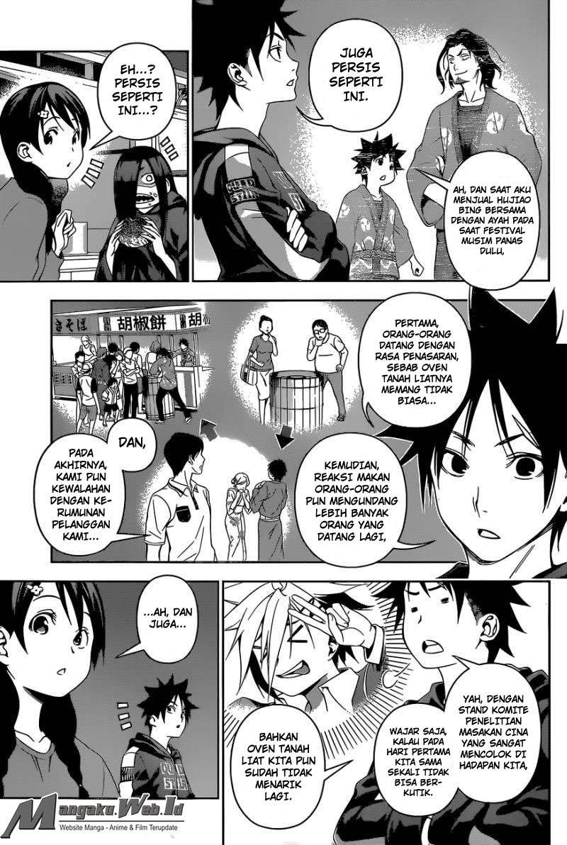 Shokugeki no Souma Chapter 127 Gambar 5
