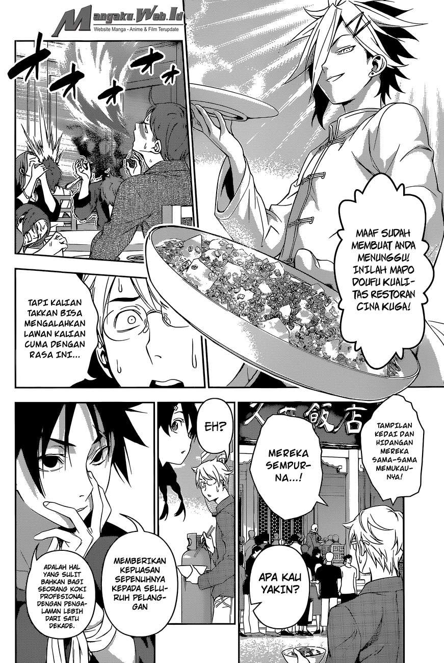Shokugeki no Souma Chapter 129 Gambar 5