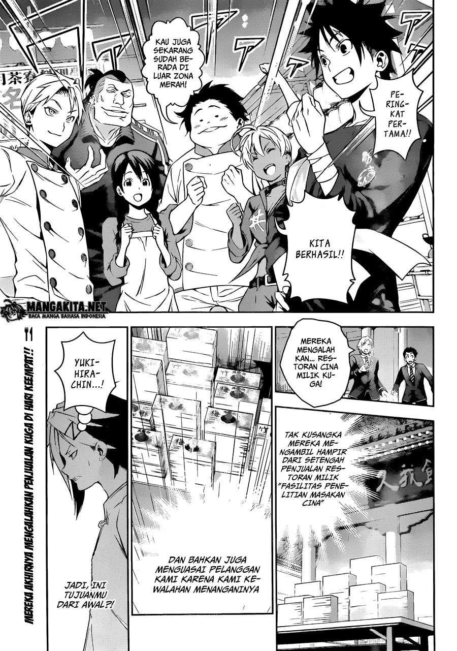 Shokugeki no Souma Chapter 131 Gambar 5