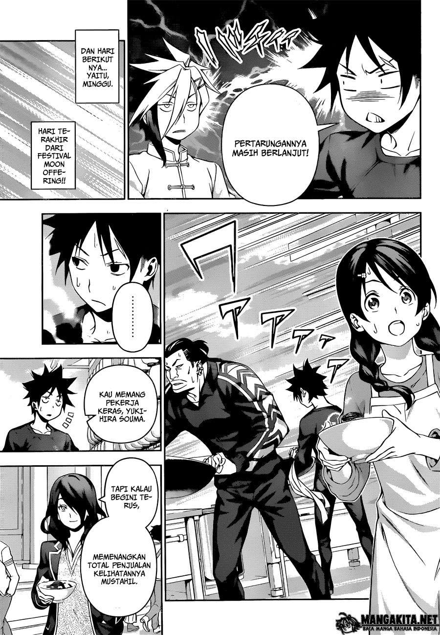 Shokugeki no Souma Chapter 131 Gambar 9