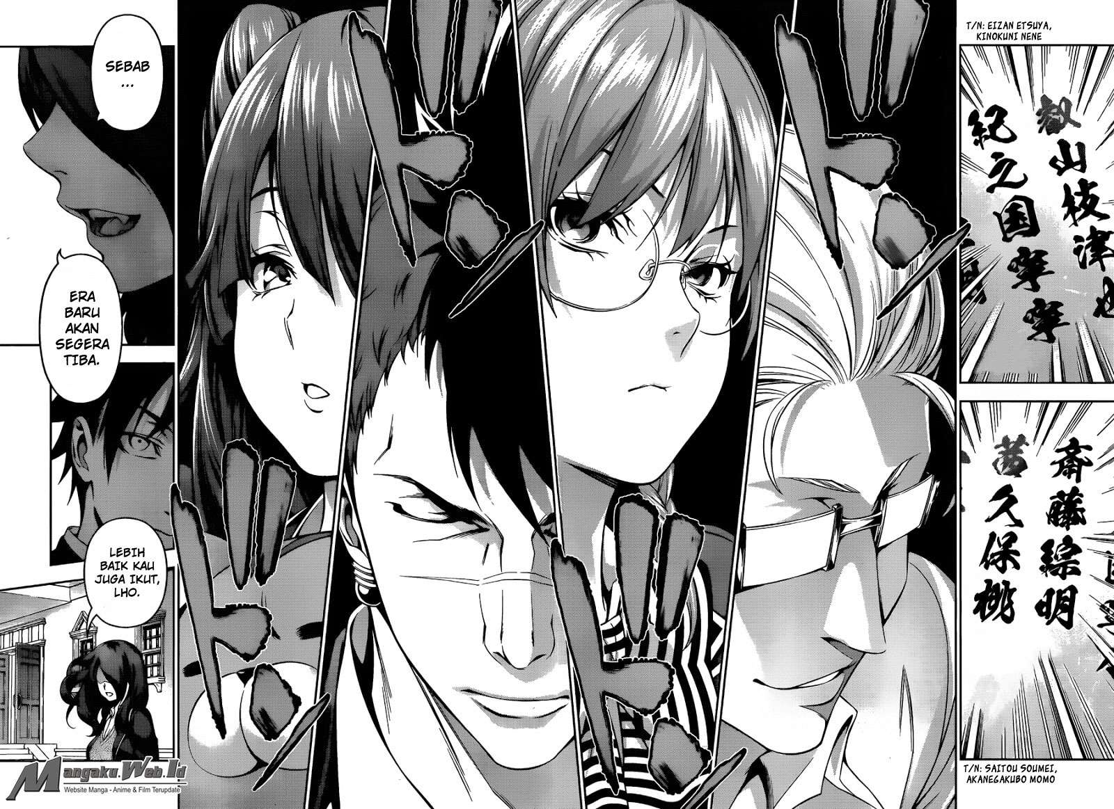 Shokugeki no Souma Chapter 133 Gambar 17