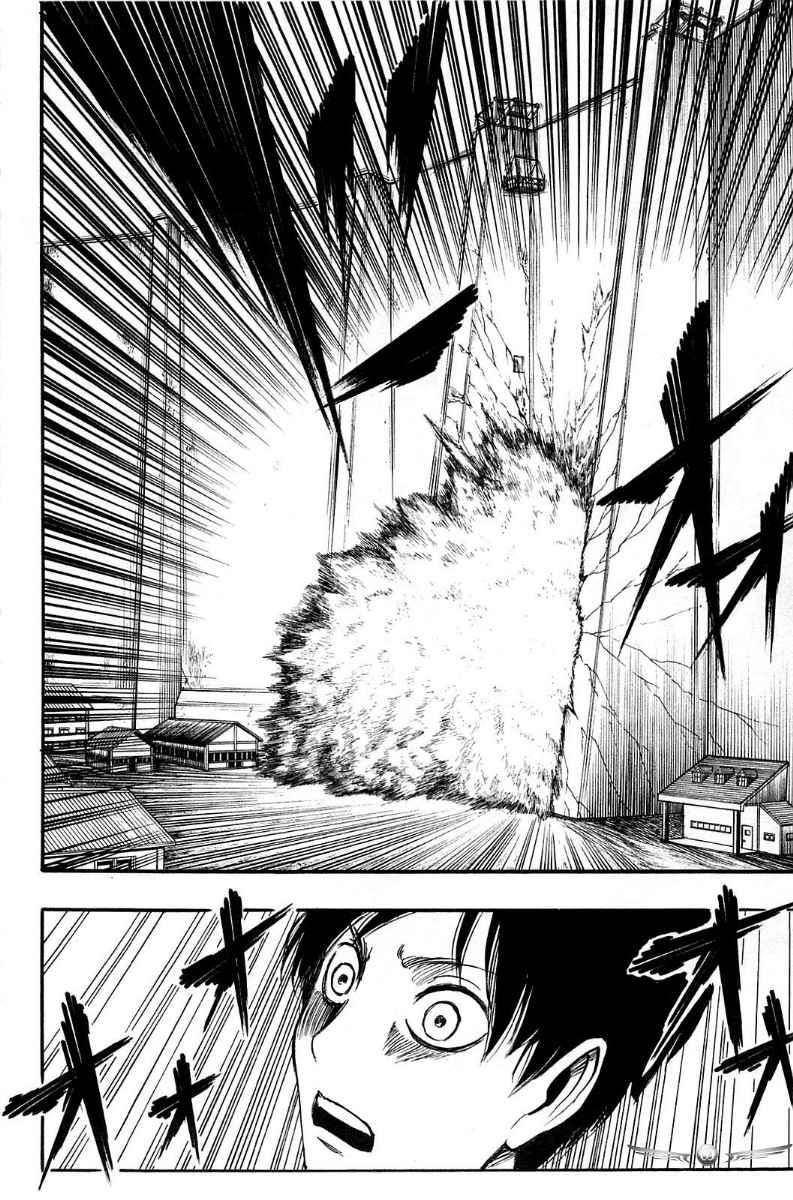 Shingeki no Kyojin Chapter 03 Gambar 38