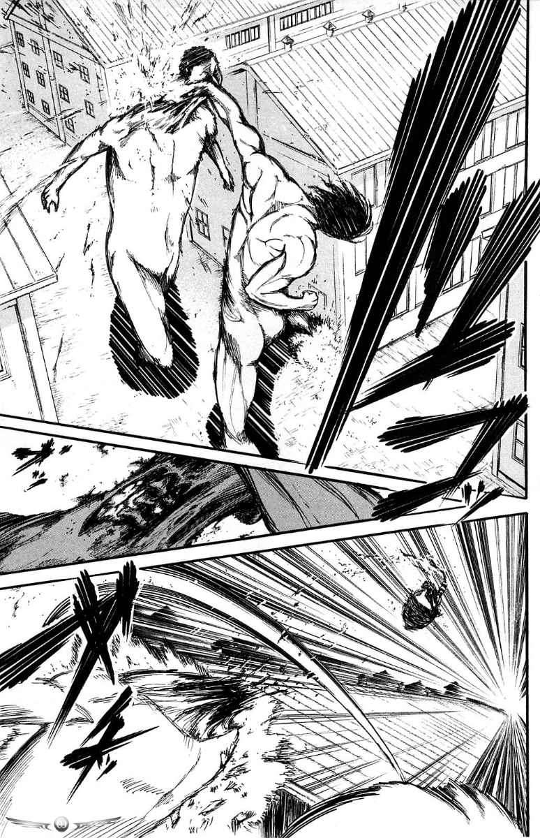 Shingeki no Kyojin Chapter 08 Gambar 11