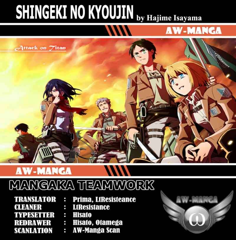 Baca Komik Shingeki no Kyojin Chapter 18 Gambar 1