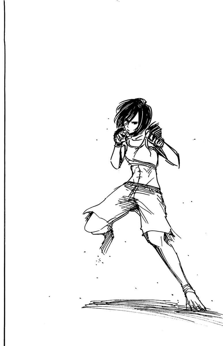 Shingeki no Kyojin Chapter 21 Gambar 4
