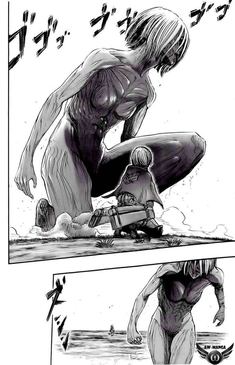 Shingeki no Kyojin Chapter 23 Gambar 13