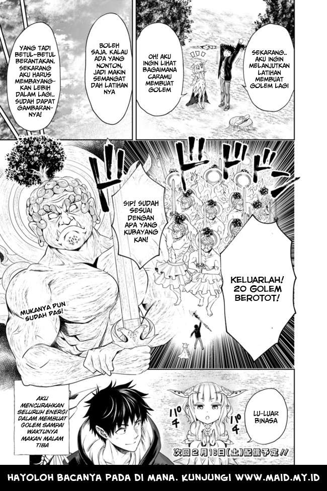 Ore No Ie Ga Maryoku Spot Datta Ken: Sundeiru Dake De Sekai Saikyou Chapter 32 Gambar 14