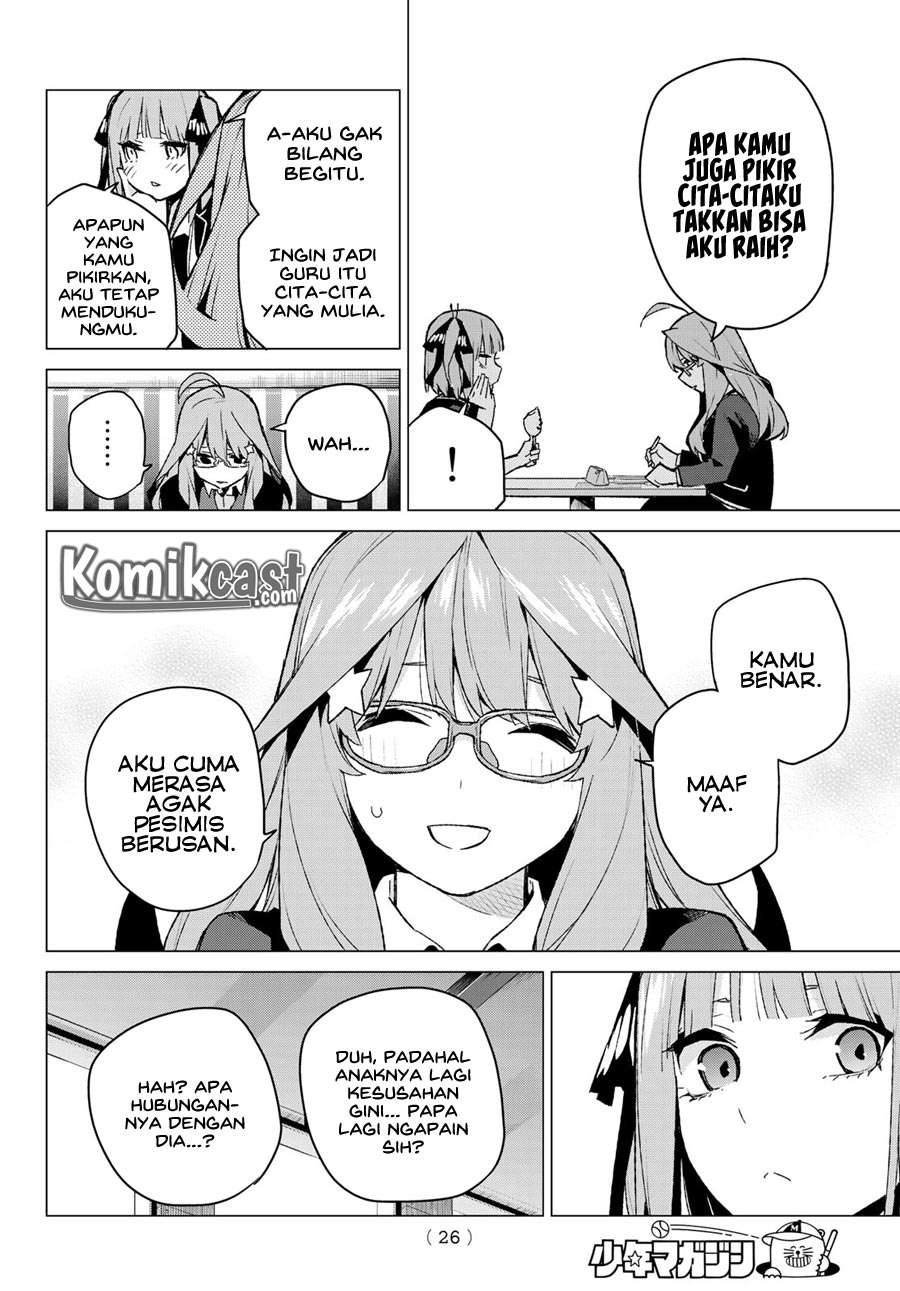Go-toubun no Hanayome Chapter 109 Gambar 10
