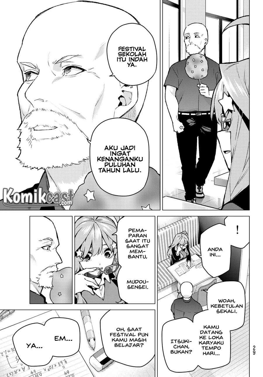 Go-toubun no Hanayome Chapter 109 Gambar 13
