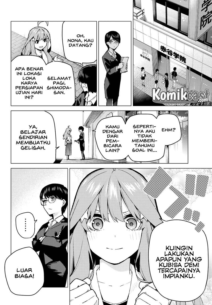 Go-toubun no Hanayome Chapter 109 Gambar 6