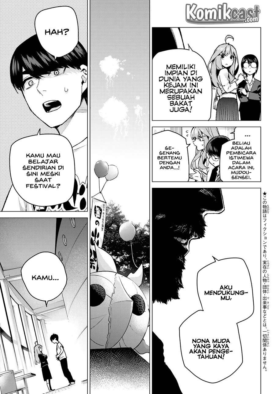 Go-toubun no Hanayome Chapter 109 Gambar 7