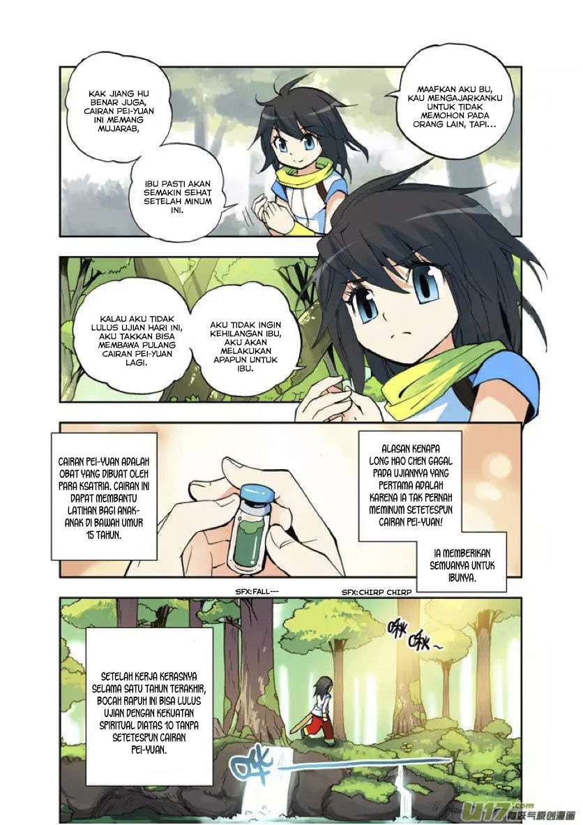 Shen Yin Wang Zuo Chapter 03 Gambar 6