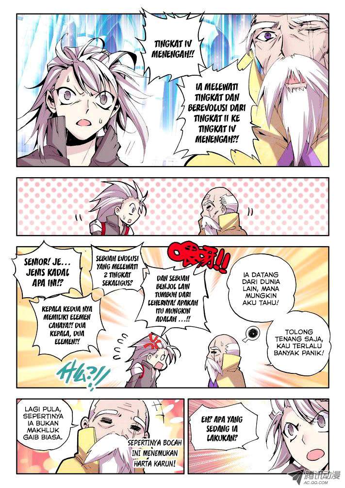 Shen Yin Wang Zuo Chapter 44 Gambar 11