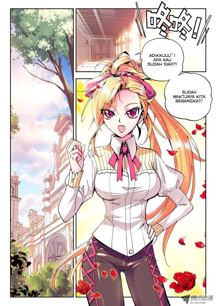 Shen Yin Wang Zuo Chapter 45 Gambar 7