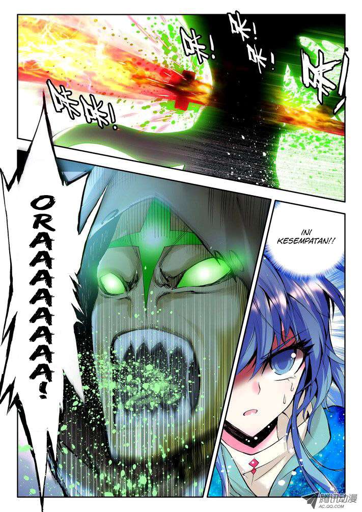 Shen Yin Wang Zuo Chapter 51 Gambar 11