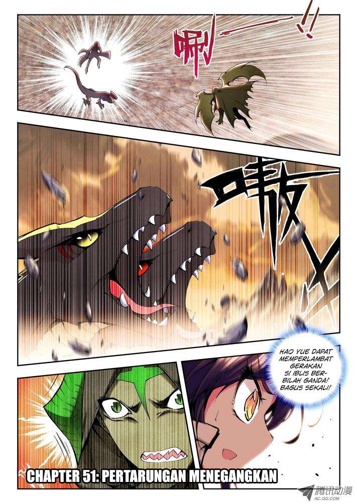 Baca Manhua Shen Yin Wang Zuo Chapter 51 Gambar 2