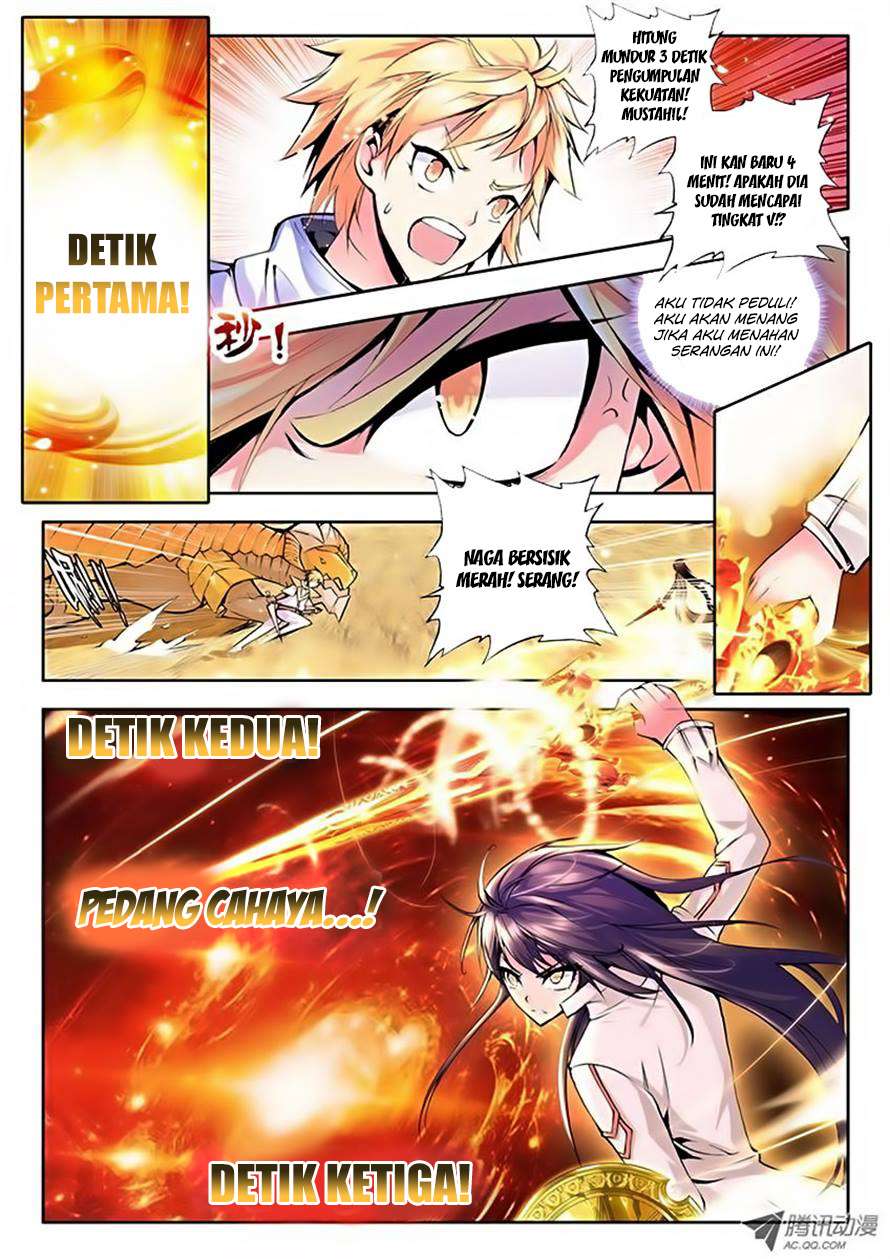 Shen Yin Wang Zuo Chapter 65 Gambar 3