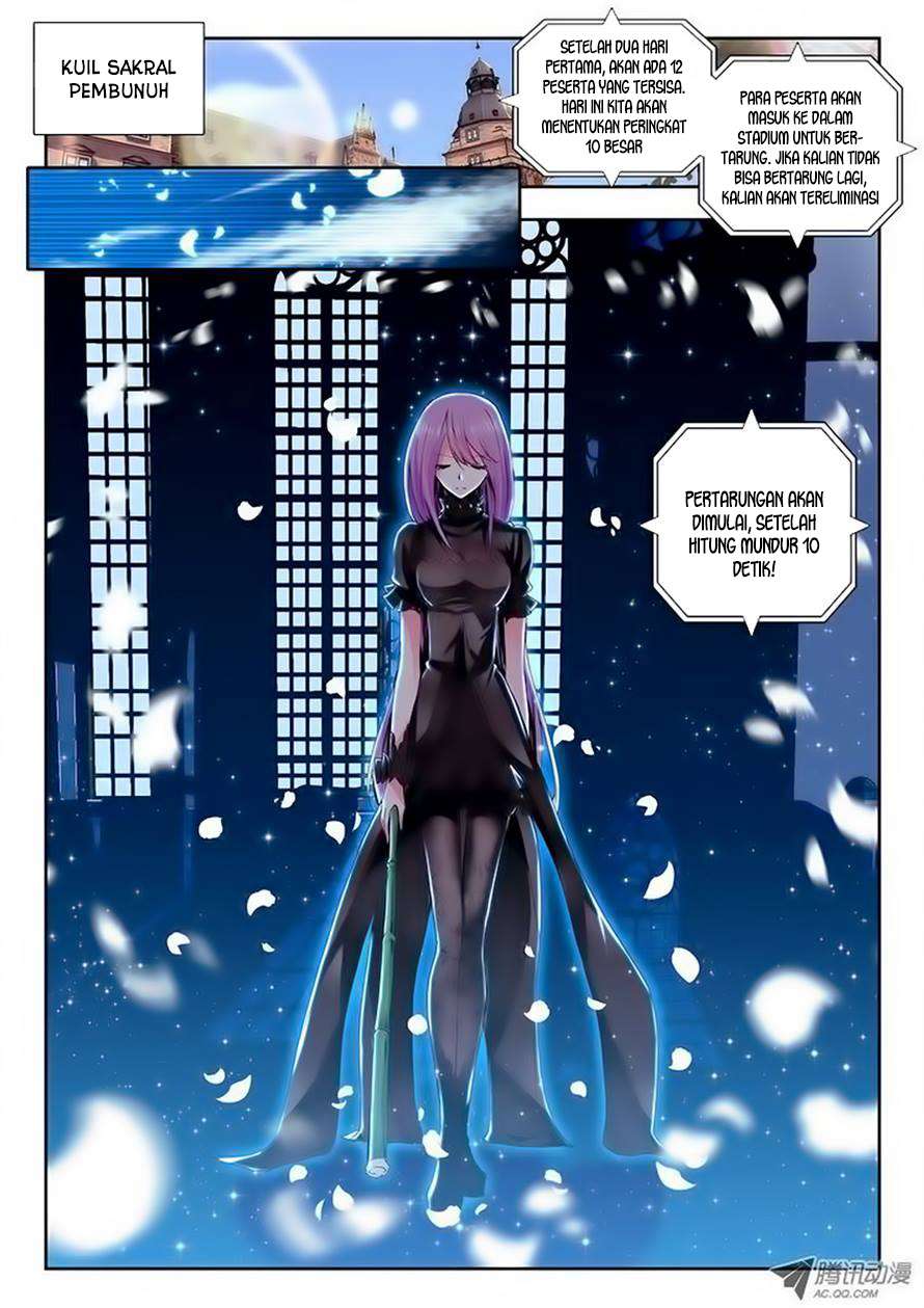 Shen Yin Wang Zuo Chapter 67 Gambar 11