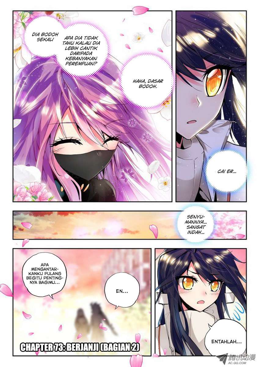 Baca Manhua Shen Yin Wang Zuo Chapter 73 Gambar 2