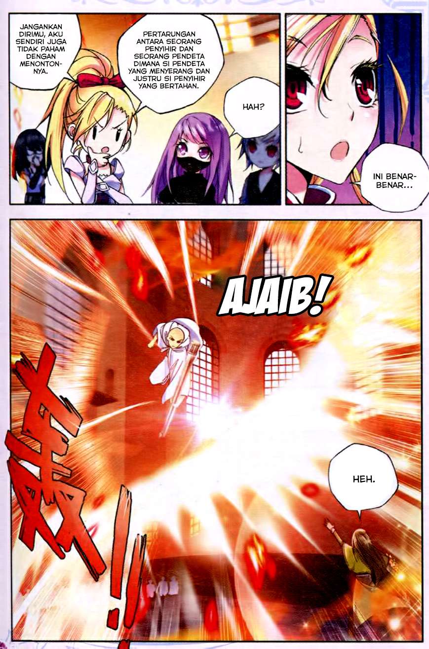 Shen Yin Wang Zuo Chapter 79 Gambar 10