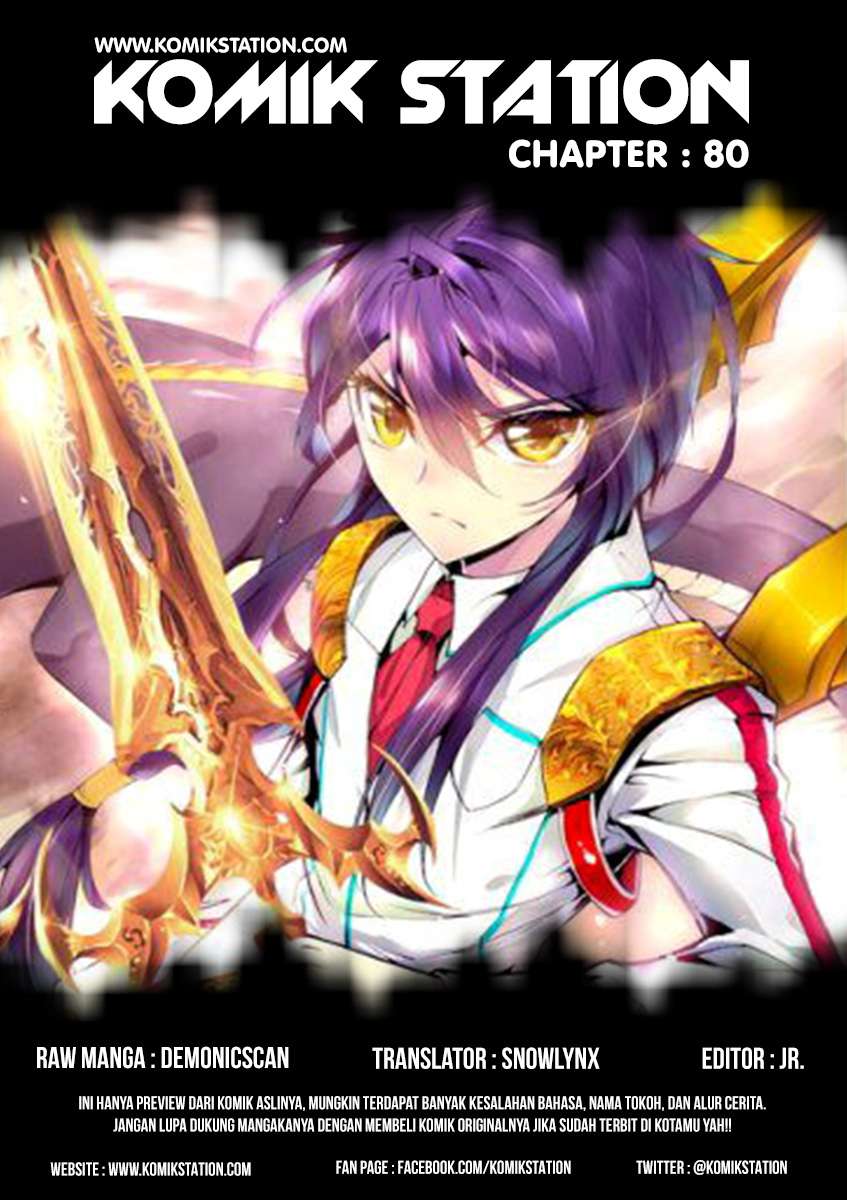 Baca Manhua Shen Yin Wang Zuo Chapter 80 Gambar 2