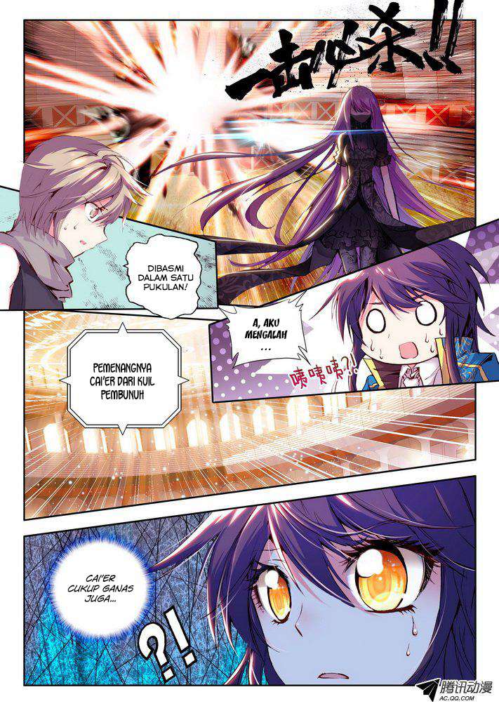 Shen Yin Wang Zuo Chapter 83 Gambar 16