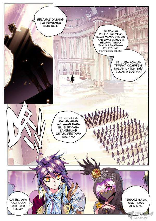Shen Yin Wang Zuo Chapter 91 Gambar 11