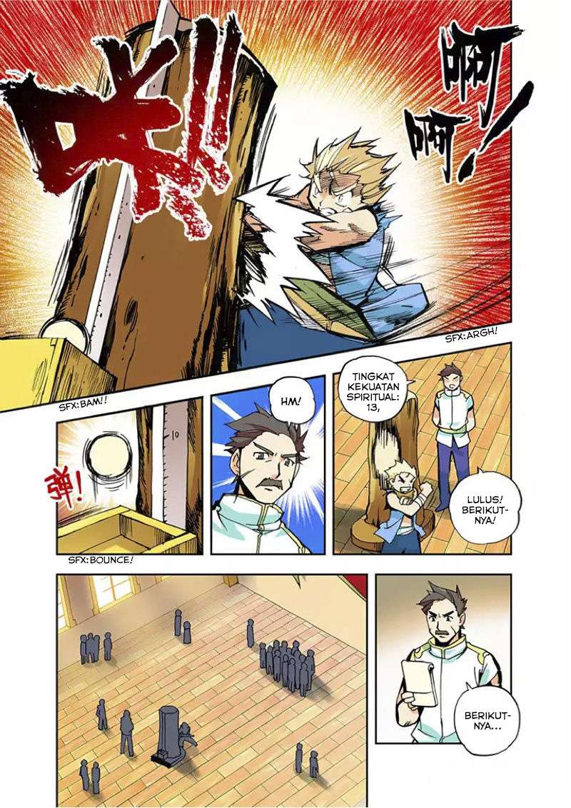 Shen Yin Wang Zuo Chapter 01 Gambar 4