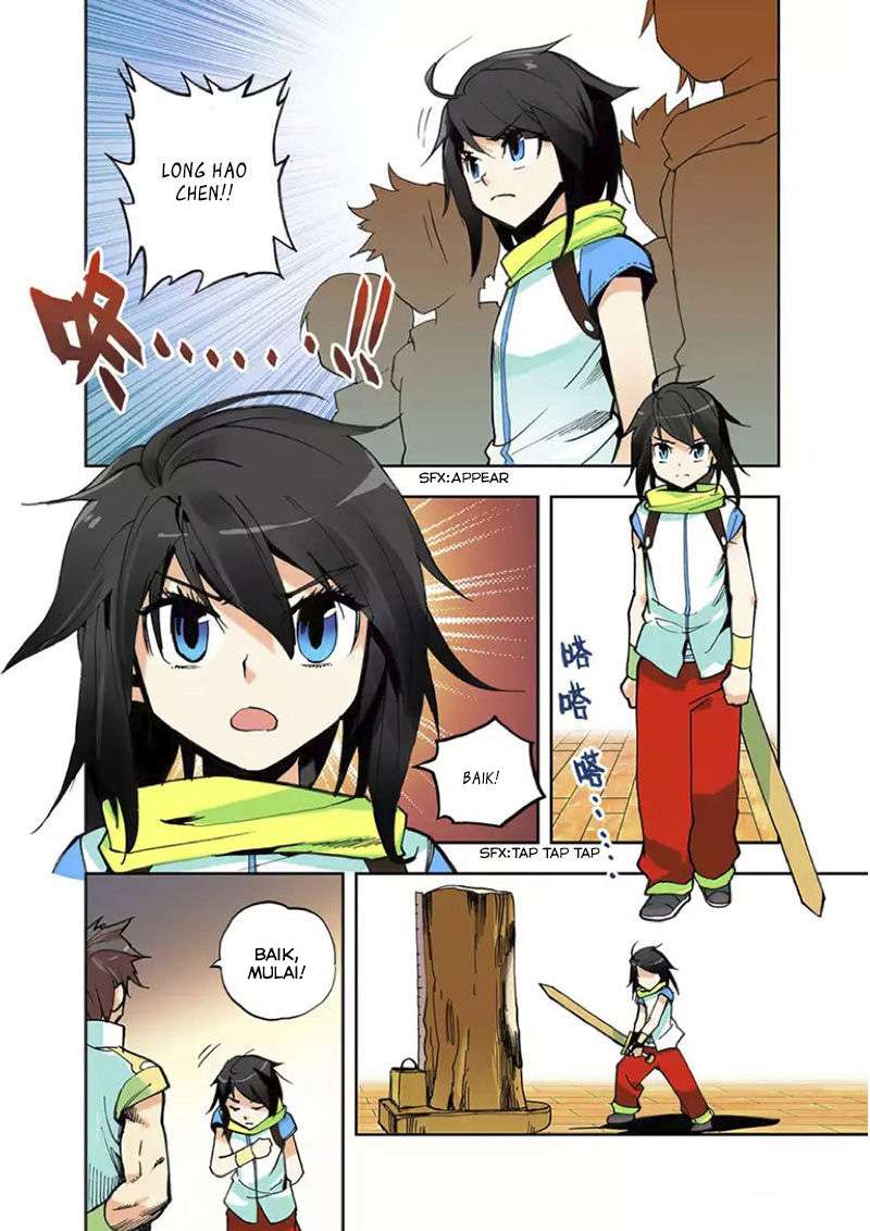 Shen Yin Wang Zuo Chapter 01 Gambar 5
