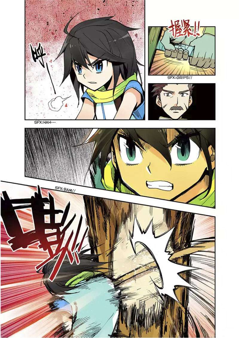 Shen Yin Wang Zuo Chapter 01 Gambar 6