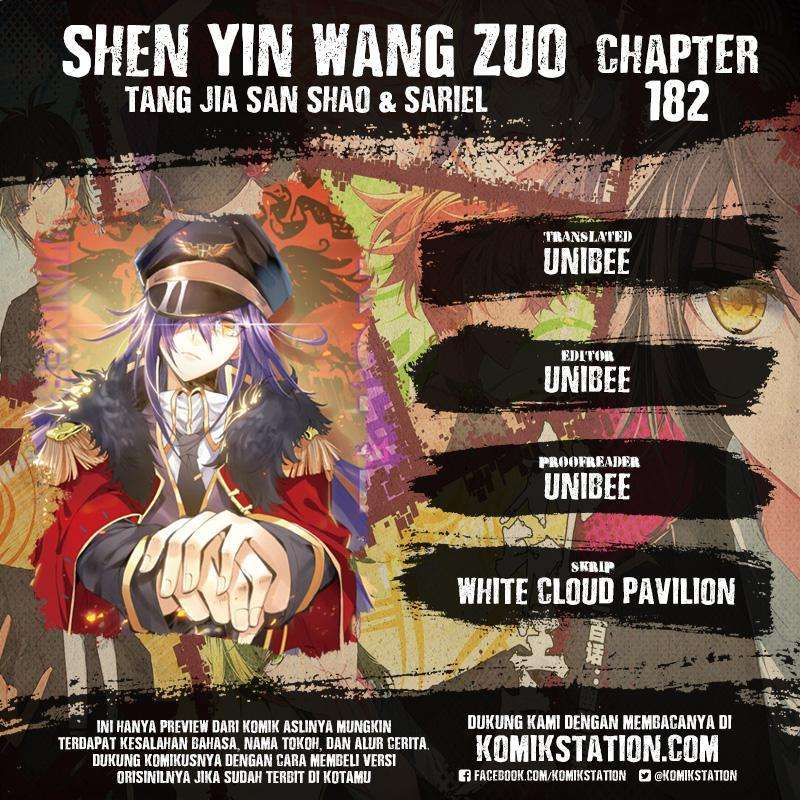 Baca Komik Shen Yin Wang Zuo Chapter 182 Gambar 1