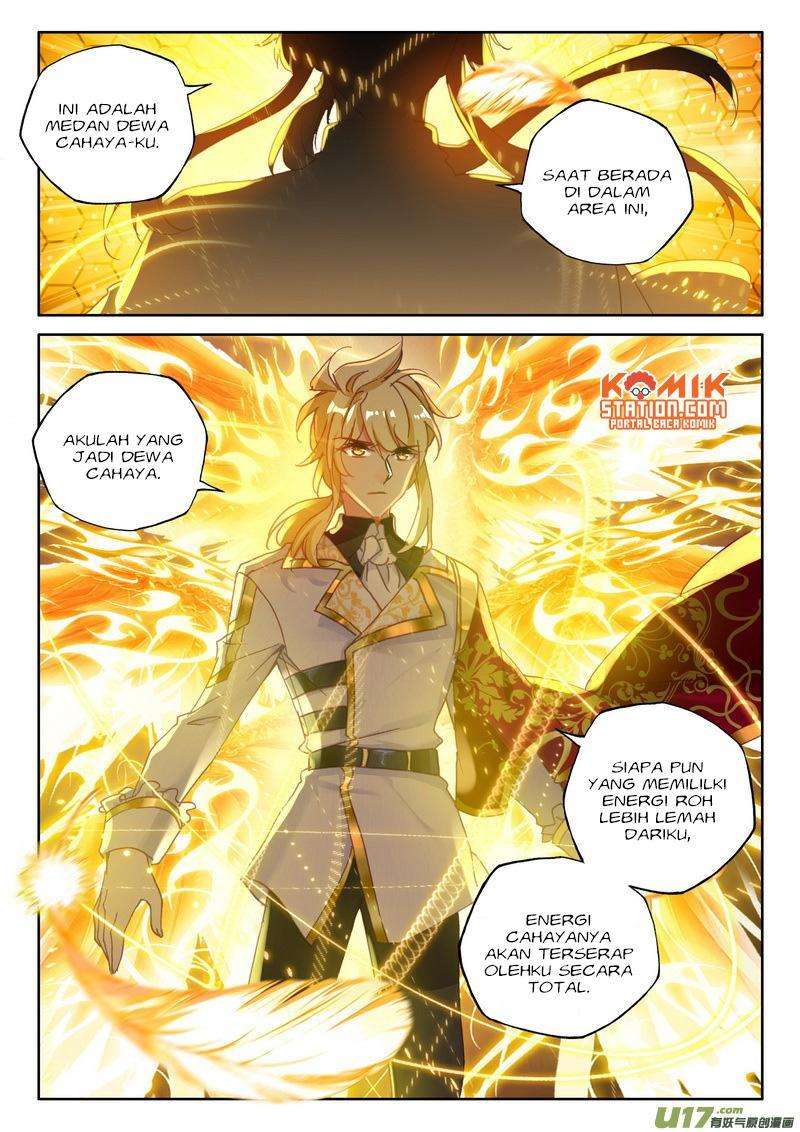 Shen Yin Wang Zuo Chapter 191 Gambar 21
