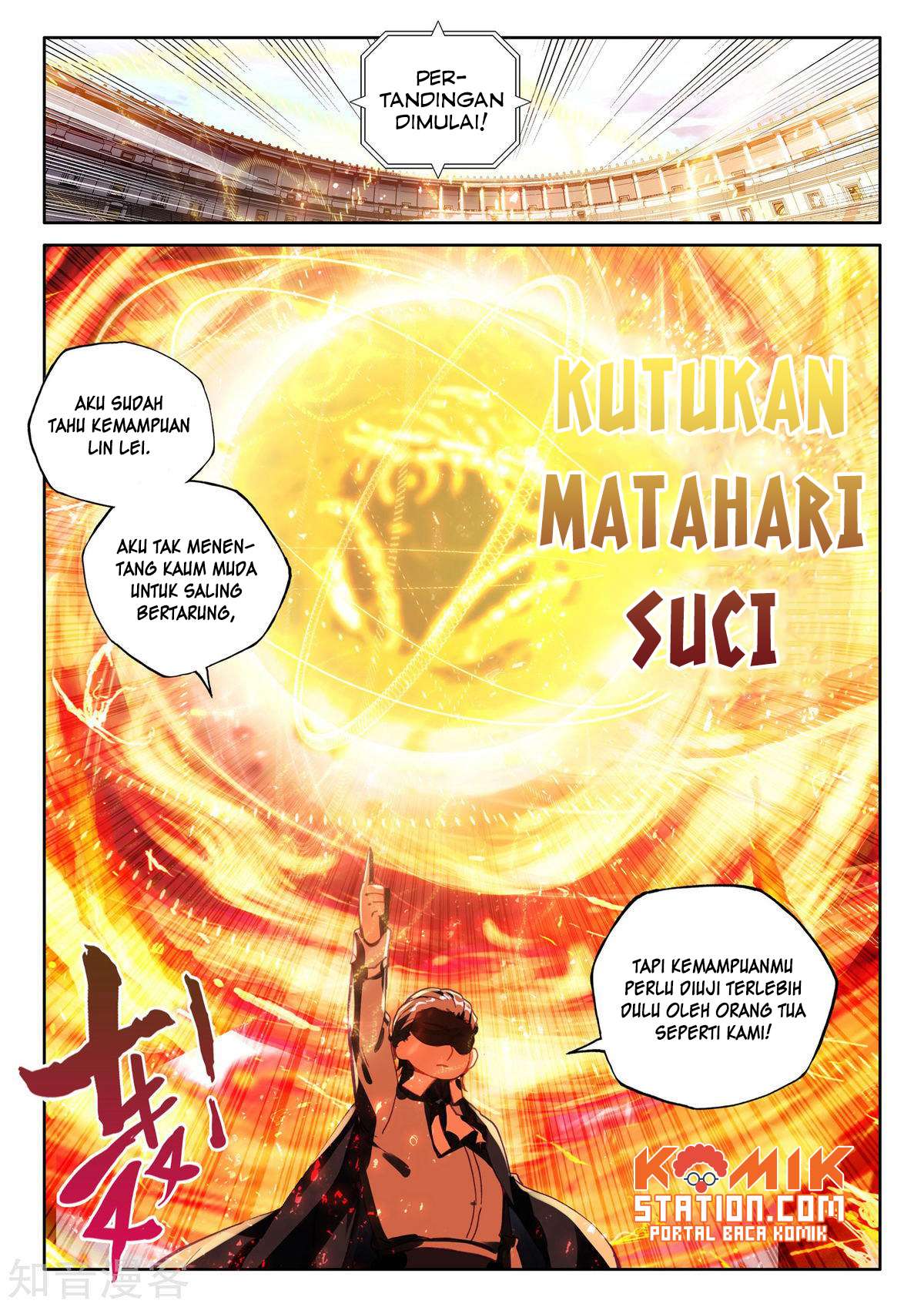 Shen Yin Wang Zuo Chapter 193 Gambar 6