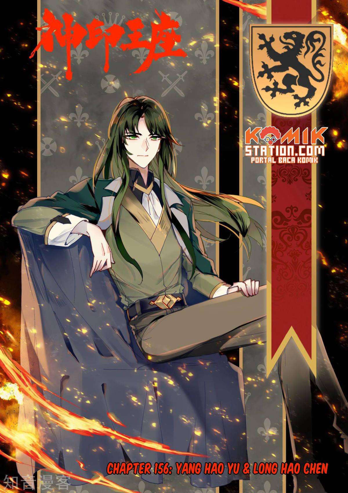 Baca Manhua Shen Yin Wang Zuo Chapter 194 Gambar 2