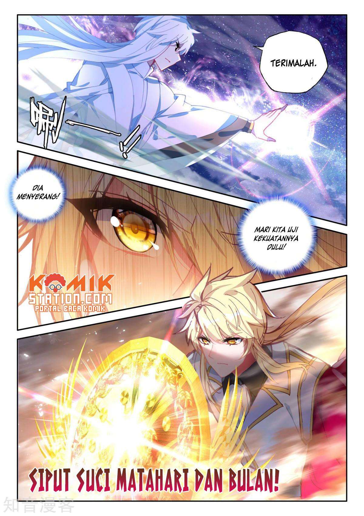 Shen Yin Wang Zuo Chapter 194 Gambar 9