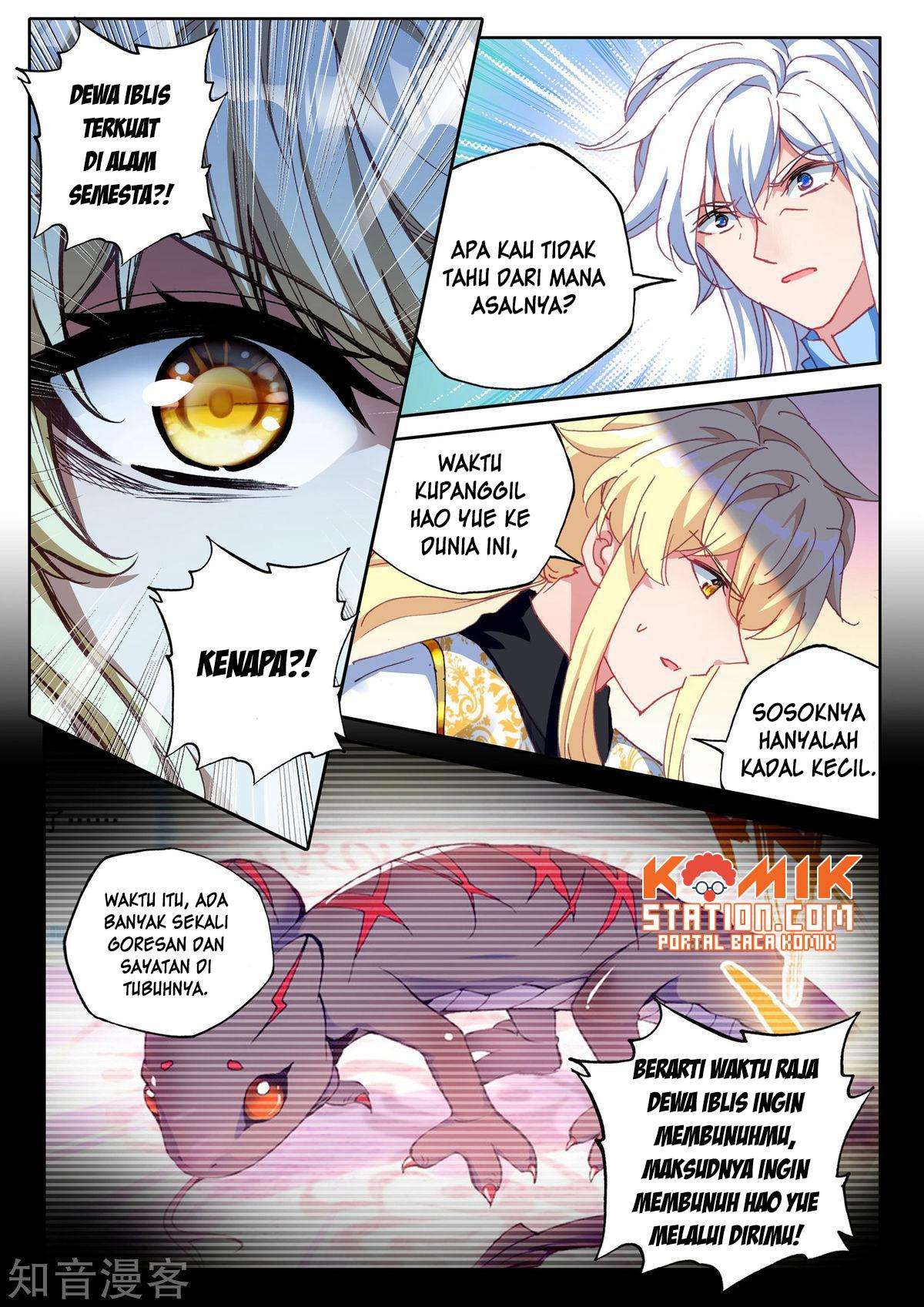 Shen Yin Wang Zuo Chapter 195 Gambar 15