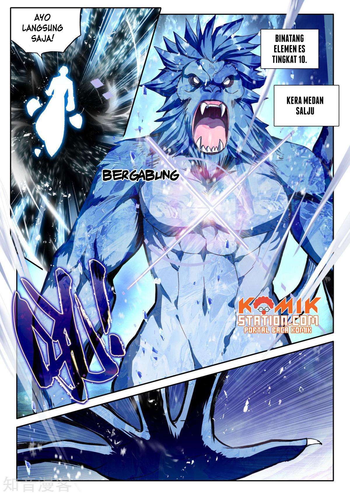 Shen Yin Wang Zuo Chapter 195 Gambar 19